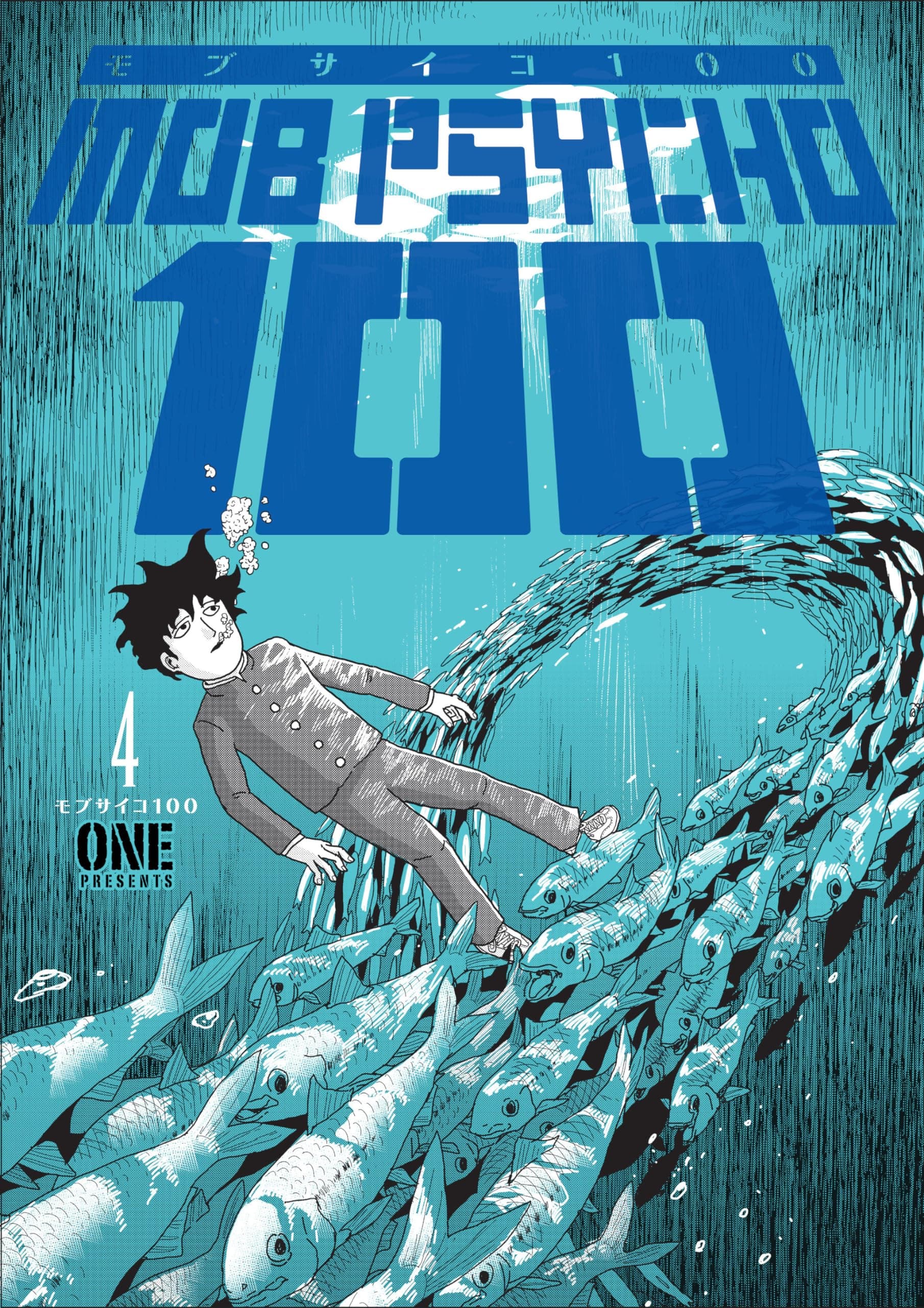 Mob Psycho 100 Volume 4