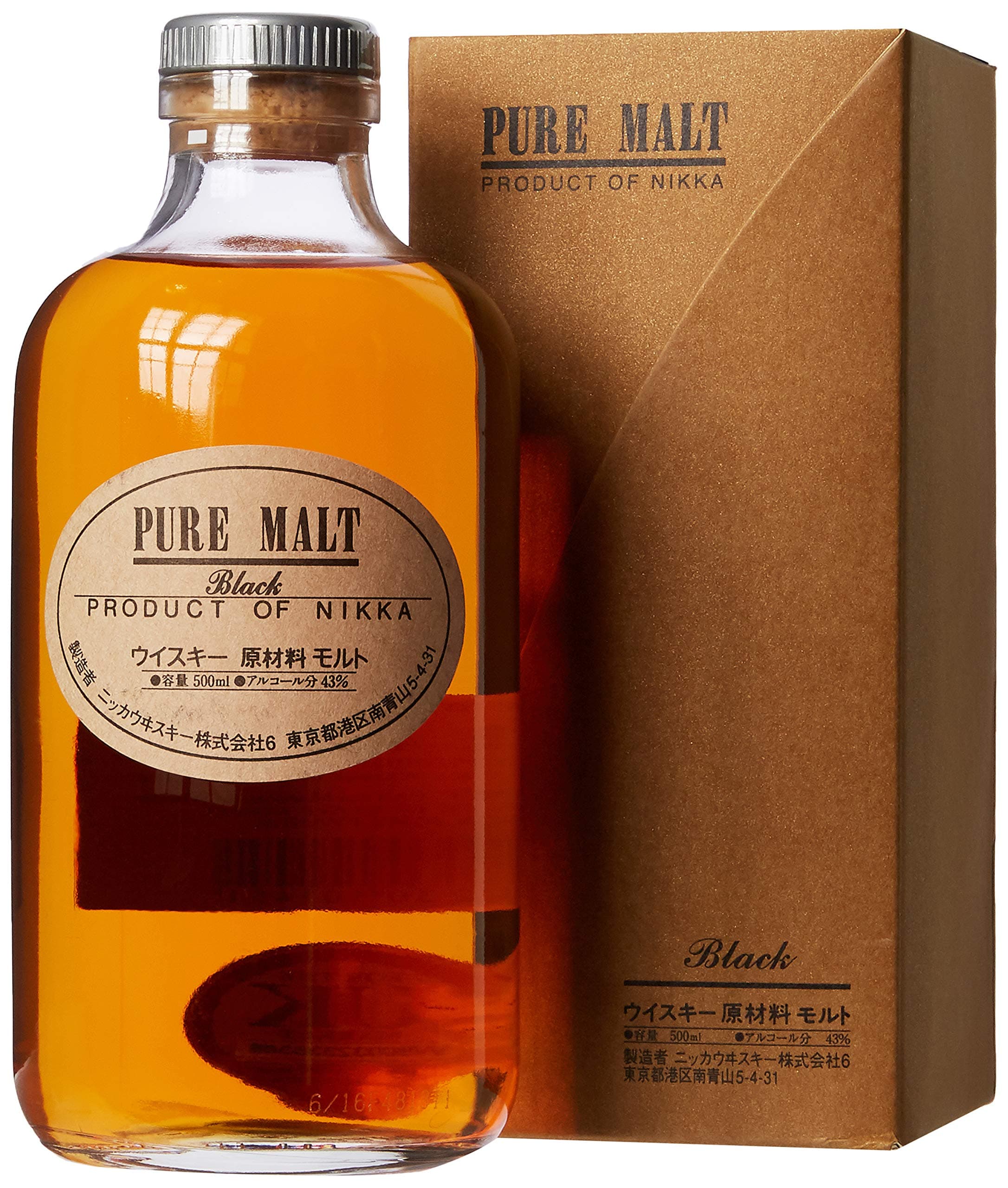 Nikka Pure Malt Black 50 cl