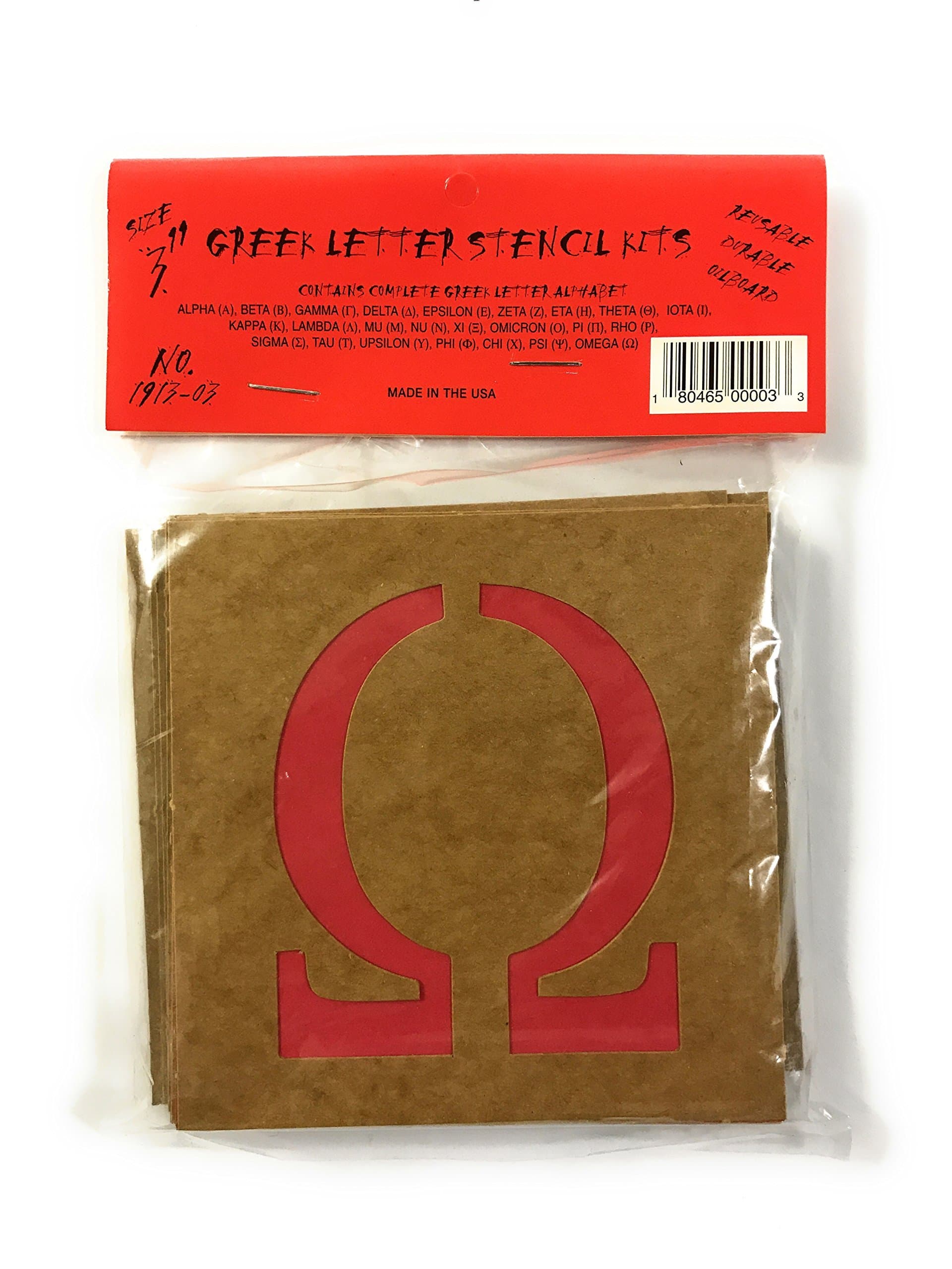 Reusable Greek Letter Stencils (3 Inch)