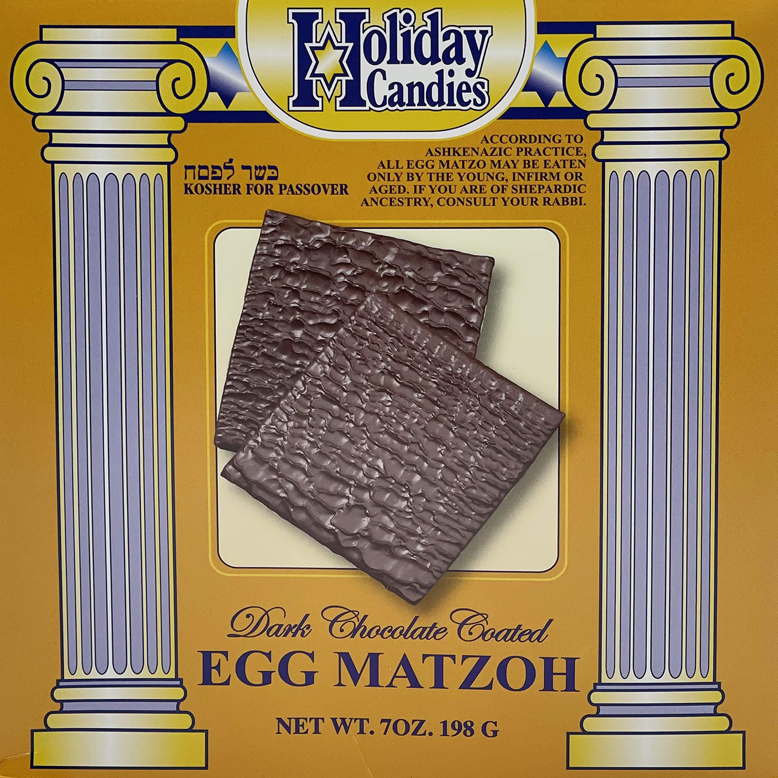 Passover Dark Chocolate Coated Egg Matzoh,7 oz