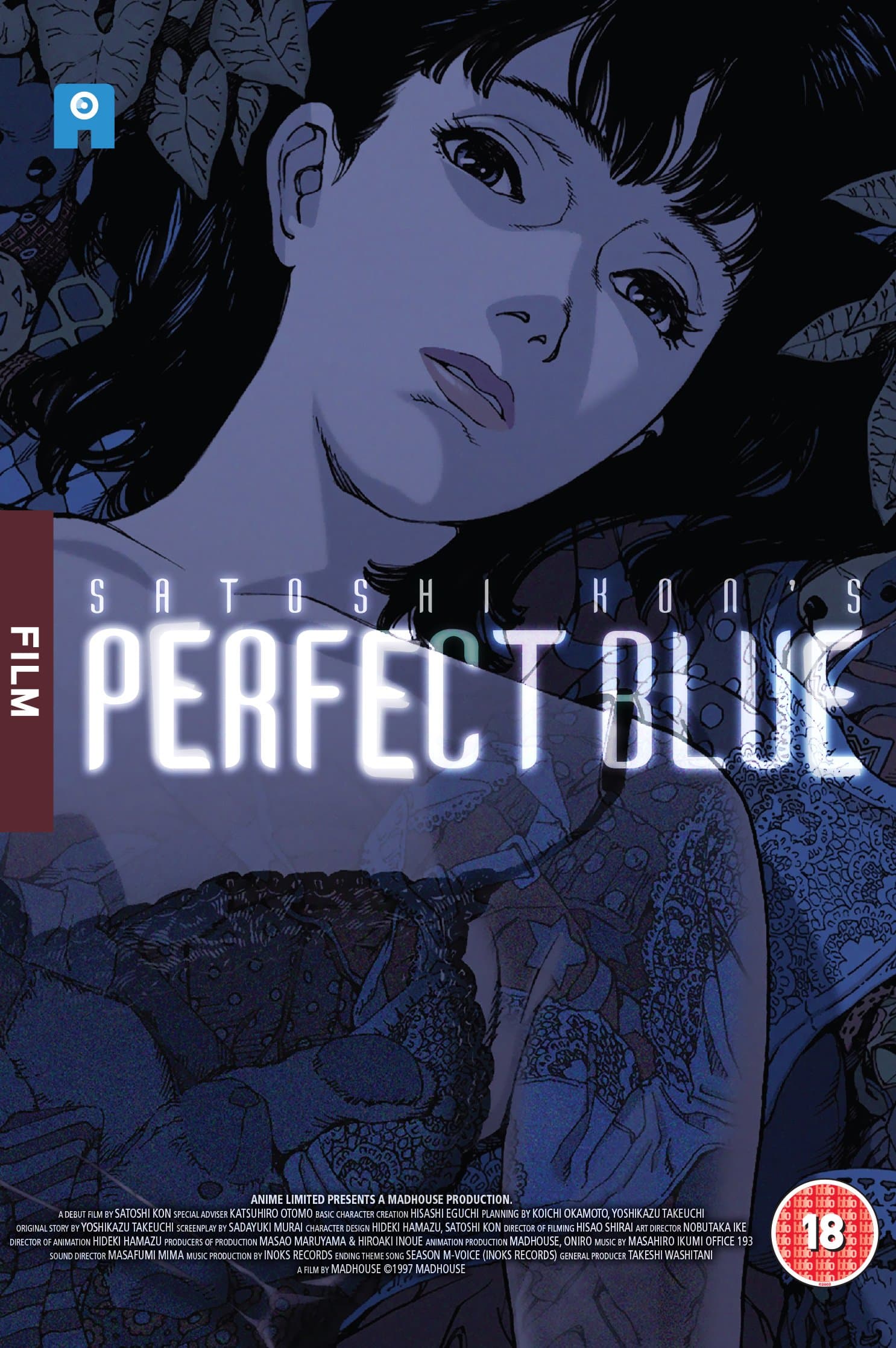 Perfect Blue [DVD]