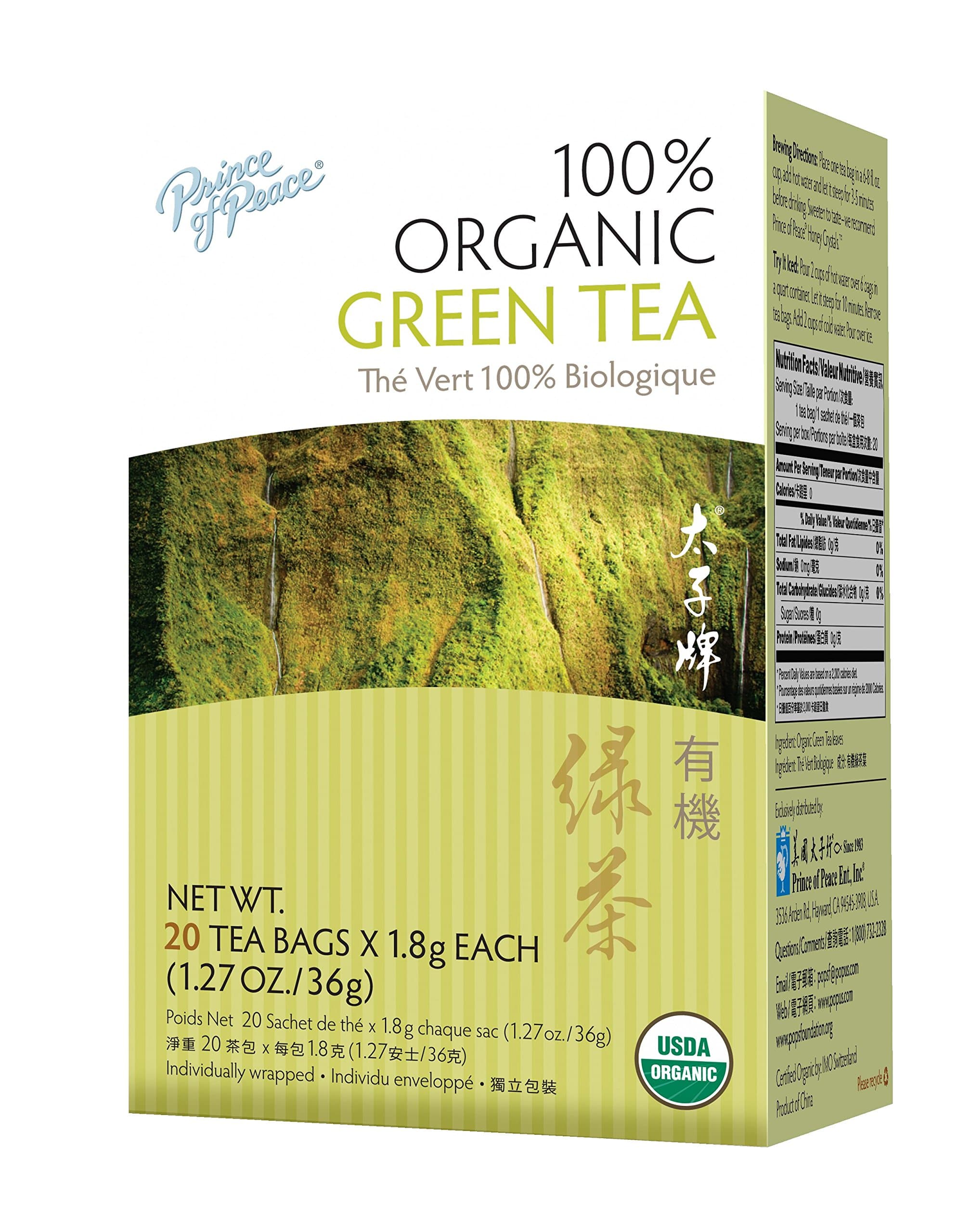 Organic Green Tea 20 ct
