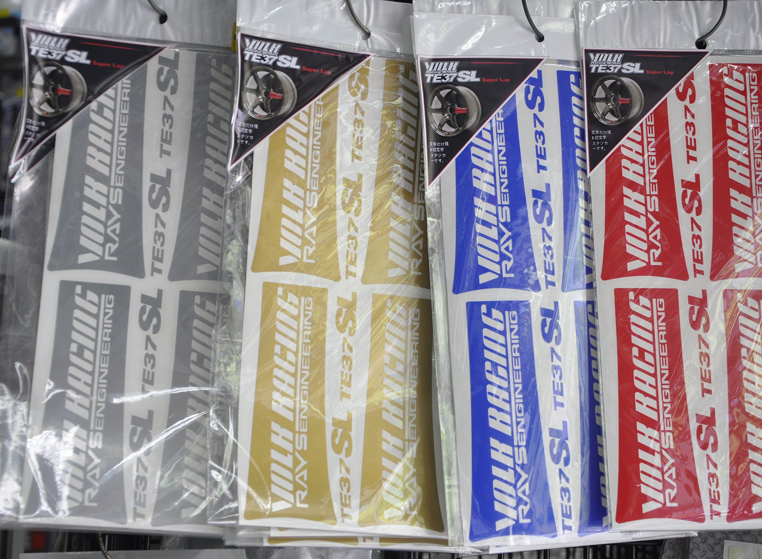 Te37 Sl Rota Volk Engineering Rays Racing Decal Sticker - Blue for Standard Original Size