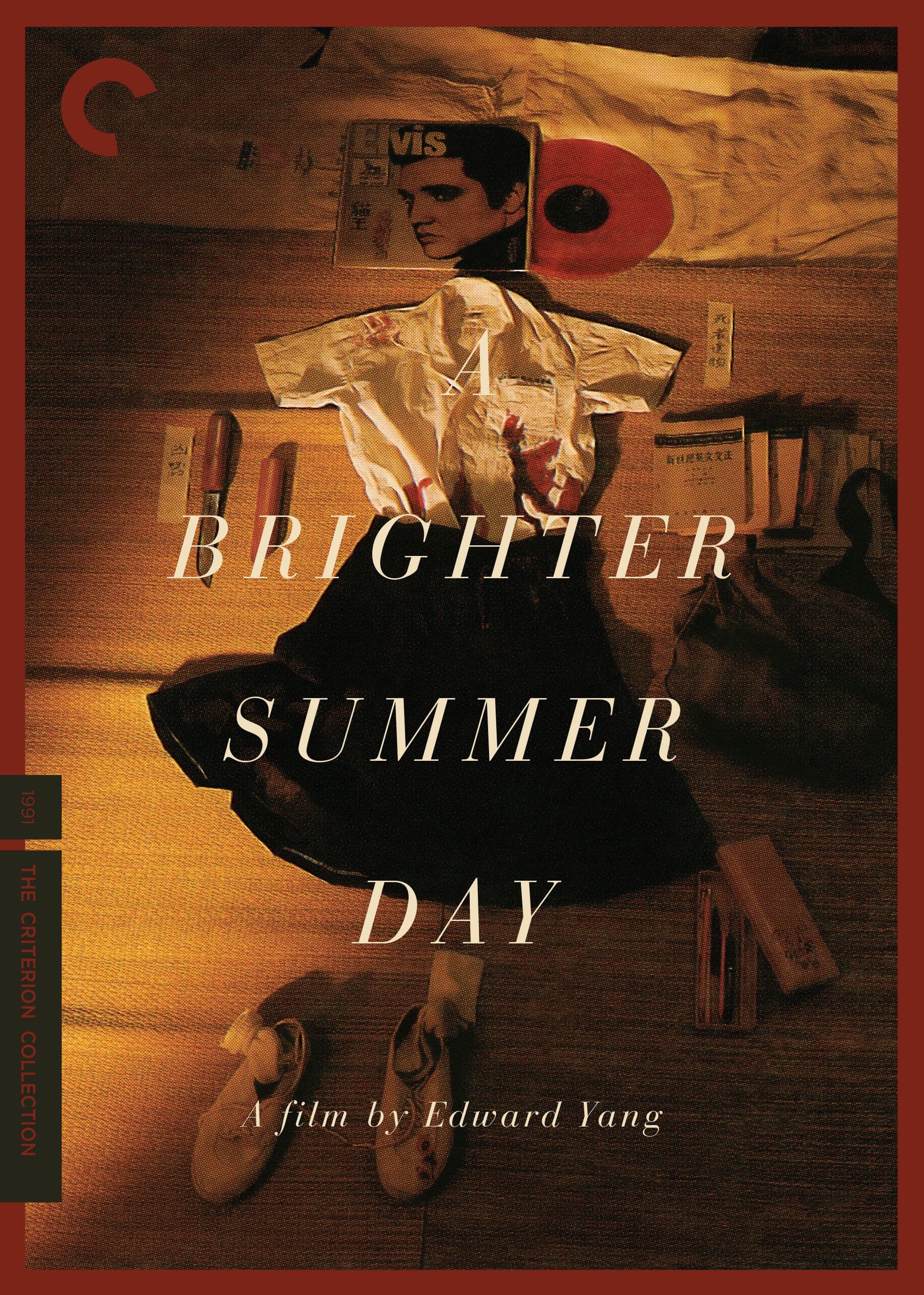 A Brighter Summer Day (English Subtitled)
