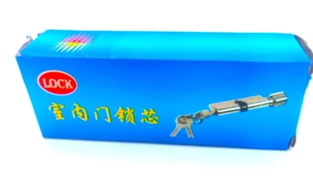 Msm Door Lock Cylinder 7 Cm, One Side Key One Side Knob Spanish Product