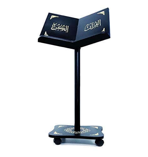 Quran Stand Holder Tall