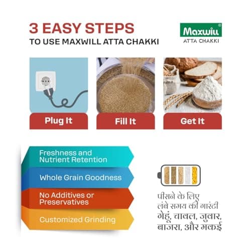 Maxwill Star Plus Golden Leaf