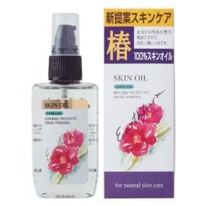 Extra Pure Camellia Oil 75 ml
