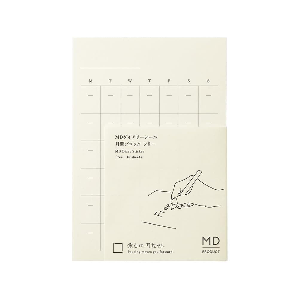 DESIGNPHIL 84794006 MD Diary Sticker, Free