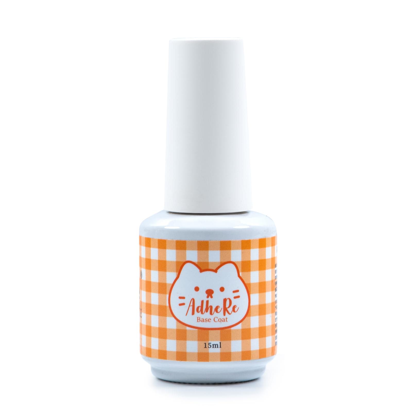 Peel Off Gel Base Coat - UV LED Light Peelable Base Gel Polish, 15ml, No Filing Soaking-off for Easy Nail Removal, Perfect for Beginners & DIY Home Use