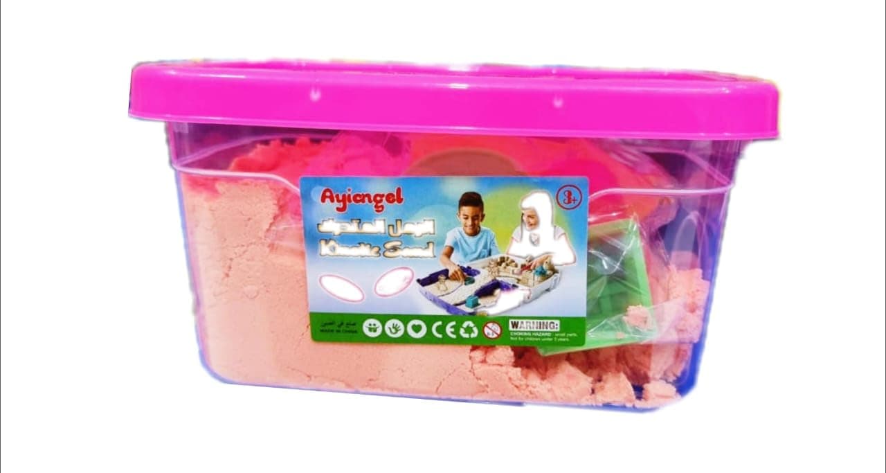 Kinetic Play Sand Set with Storage Container, Educational Creative Toy, Ages 3+, Pink