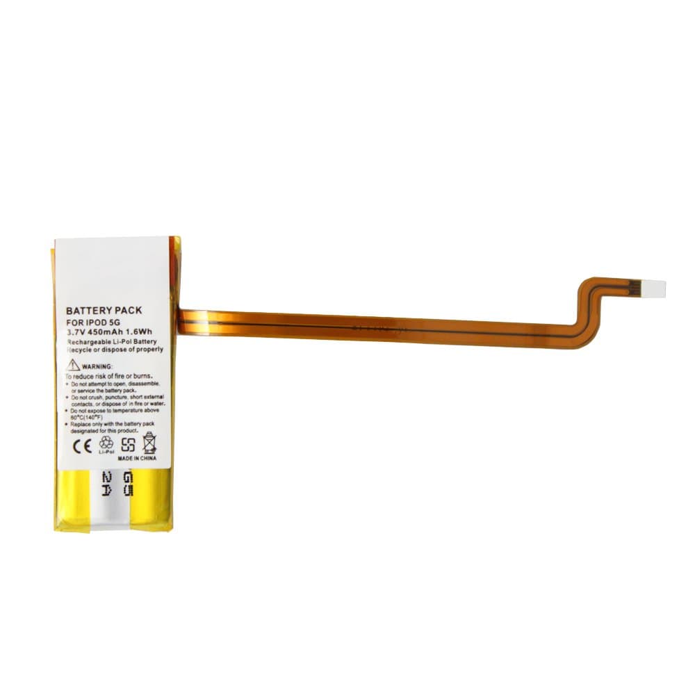 Fenzer Replacement 450mAh Battery for Apple iPod Classic 5th 5 Gen Generation