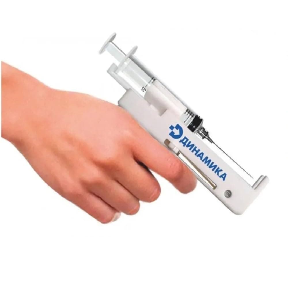 Syringe gun Dynamics Reusable device for injection, syringes 3 ml and 5 ml Device for injection