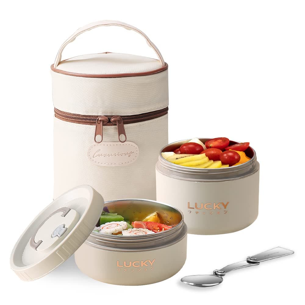 ArderLive Portable Insulated Lunch Container, Stackable Thermal Lunch Bento Box Set for Kids Adult Unisex, Beige 2Pcs 34oz