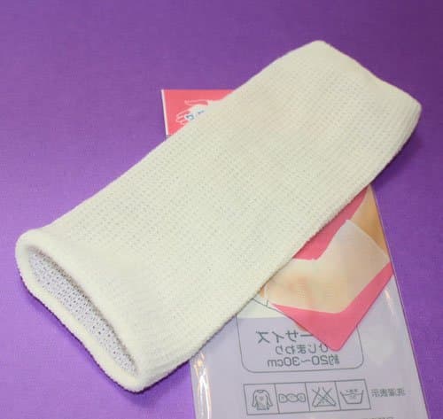 Therabow 628 Far Infrared Elbow Supporter