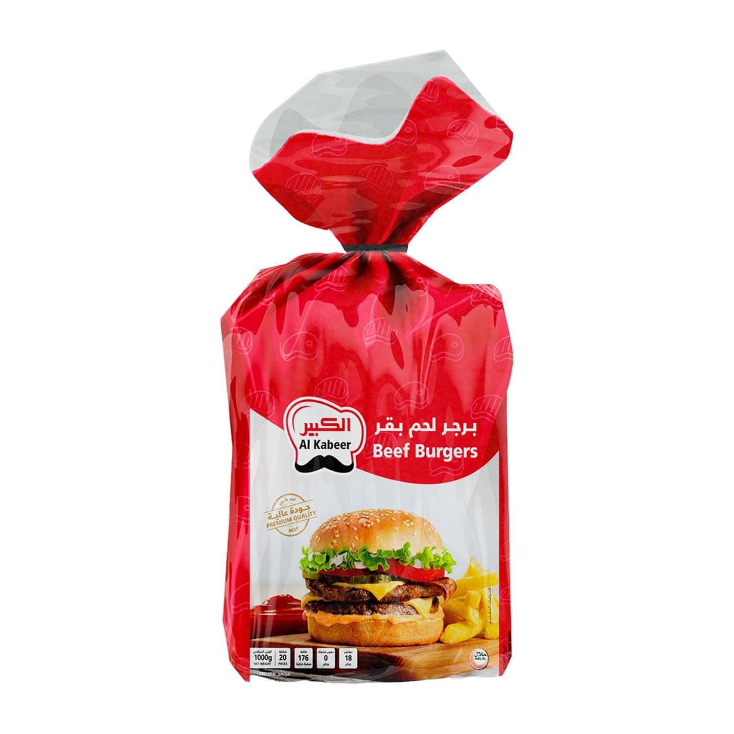 Jumbo Beef Burger, 1 kg