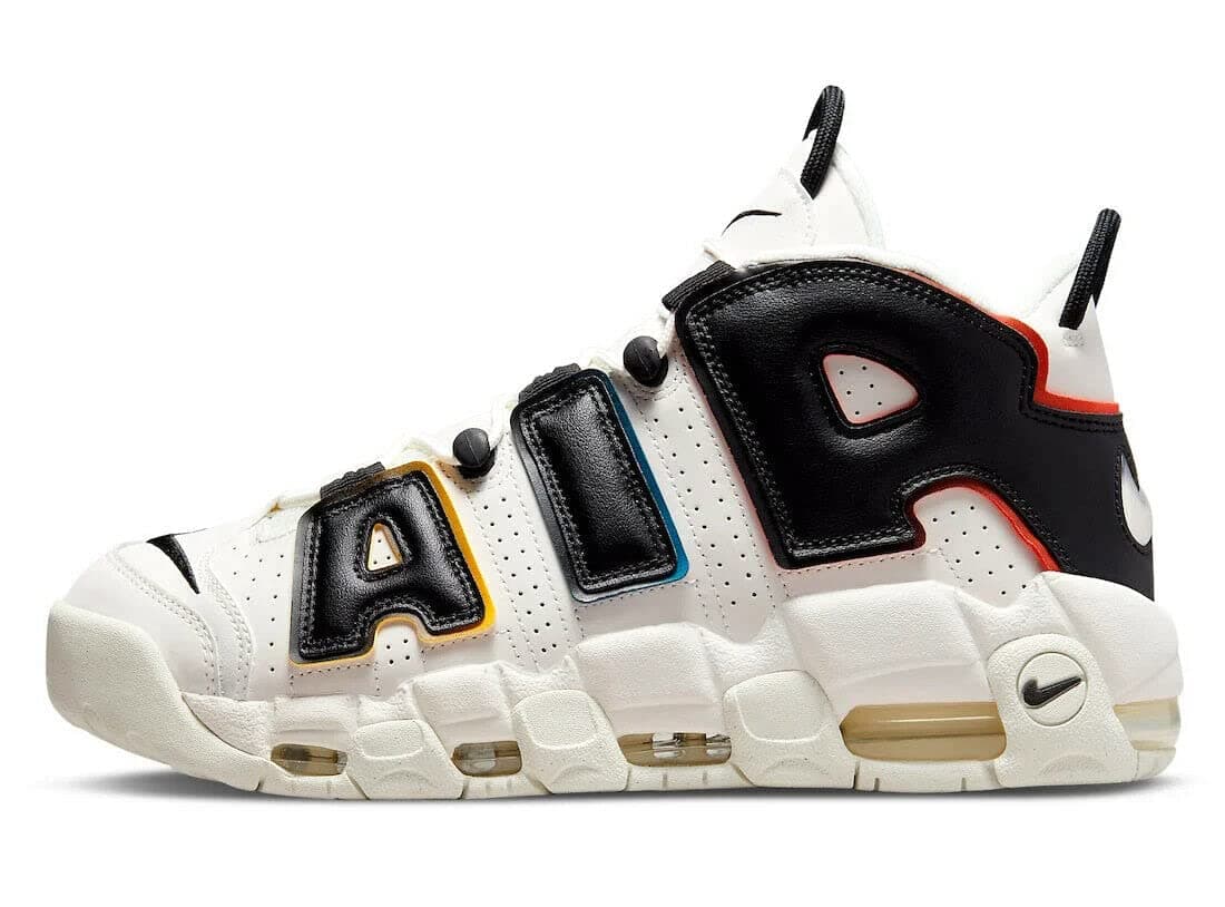 air more uptempo - 45
