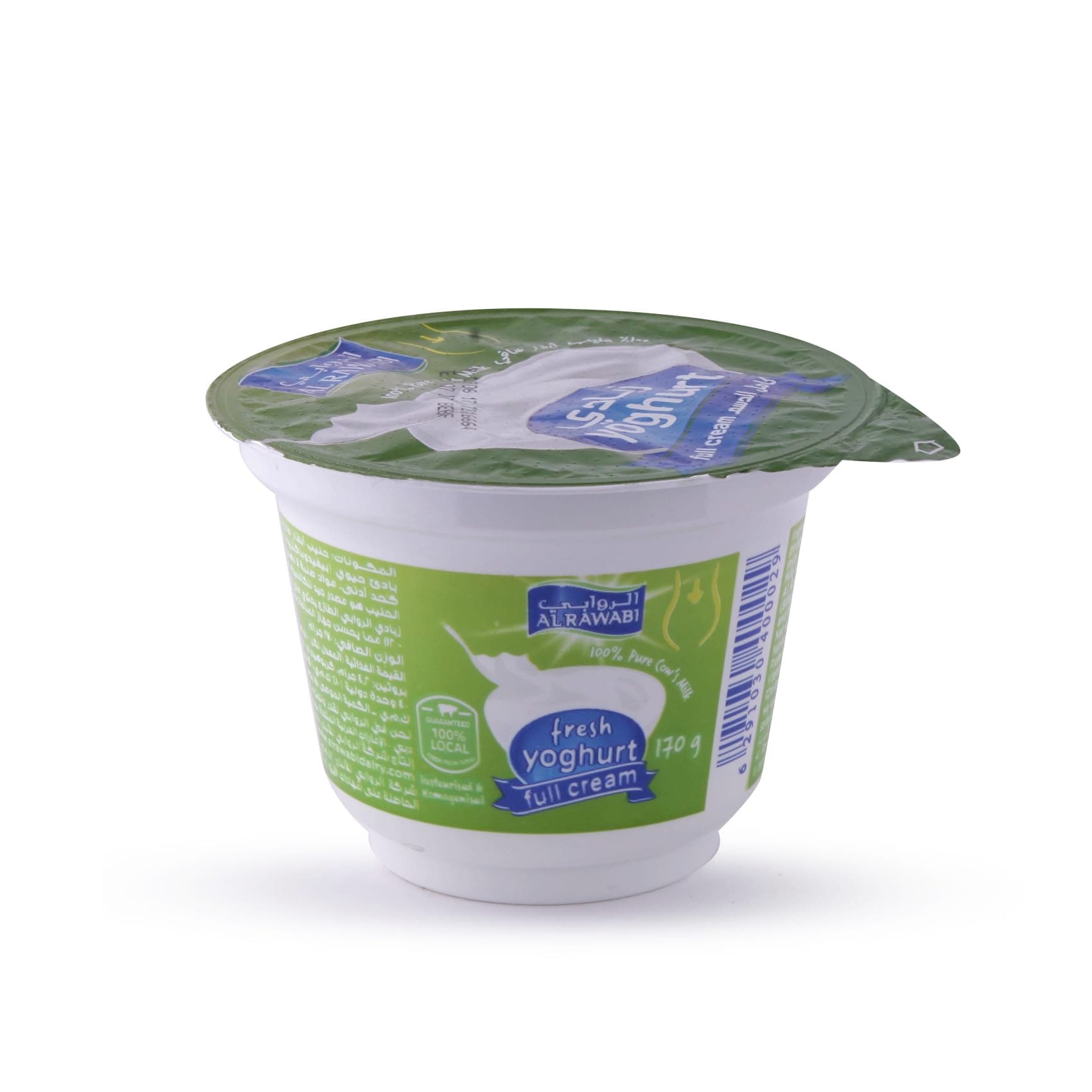 Fresh Yoghurt Full Cream 170g