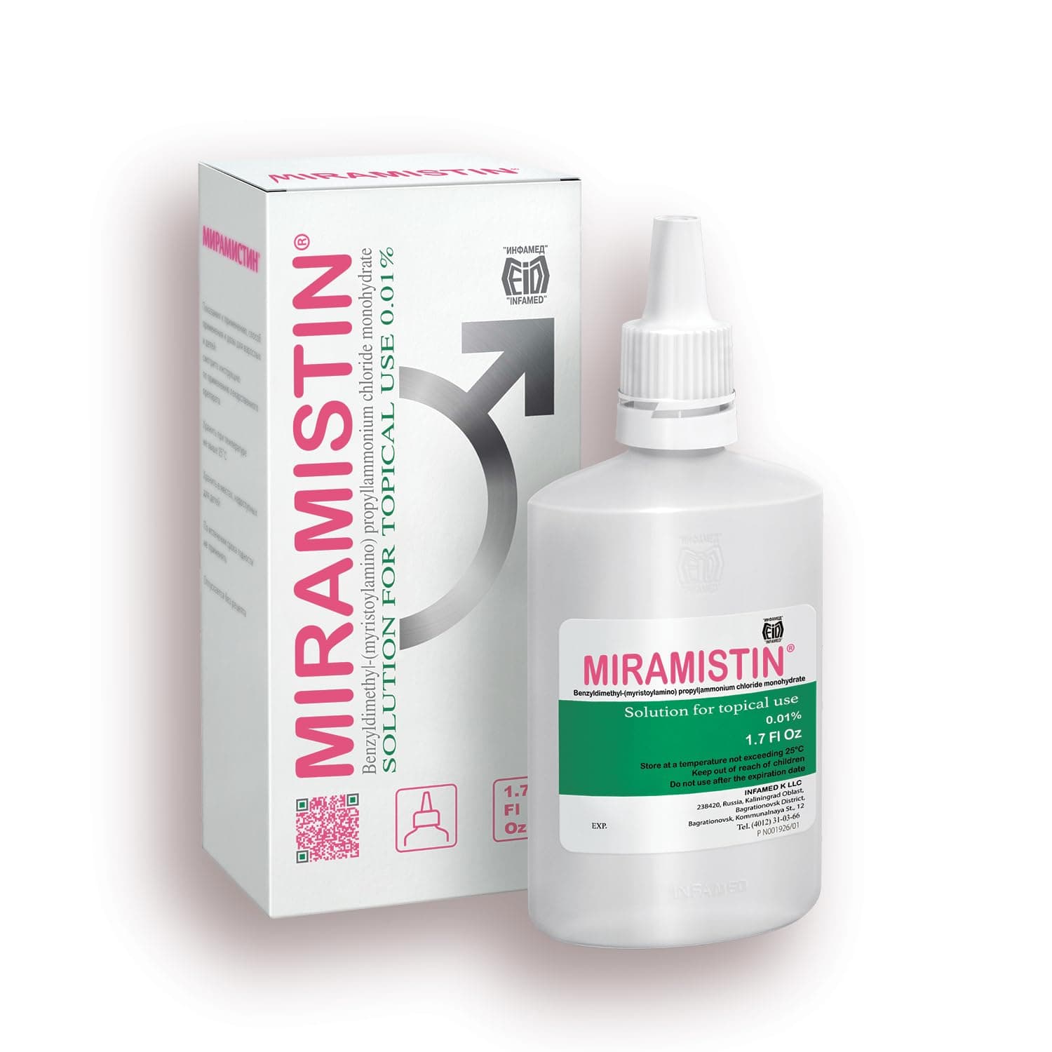miramistin 50ml dripper bottle