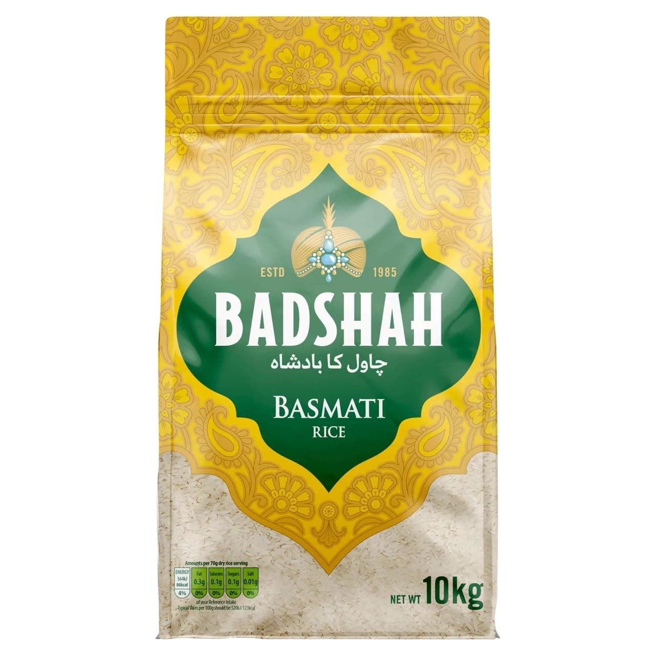 Basmati Rice, 10kg