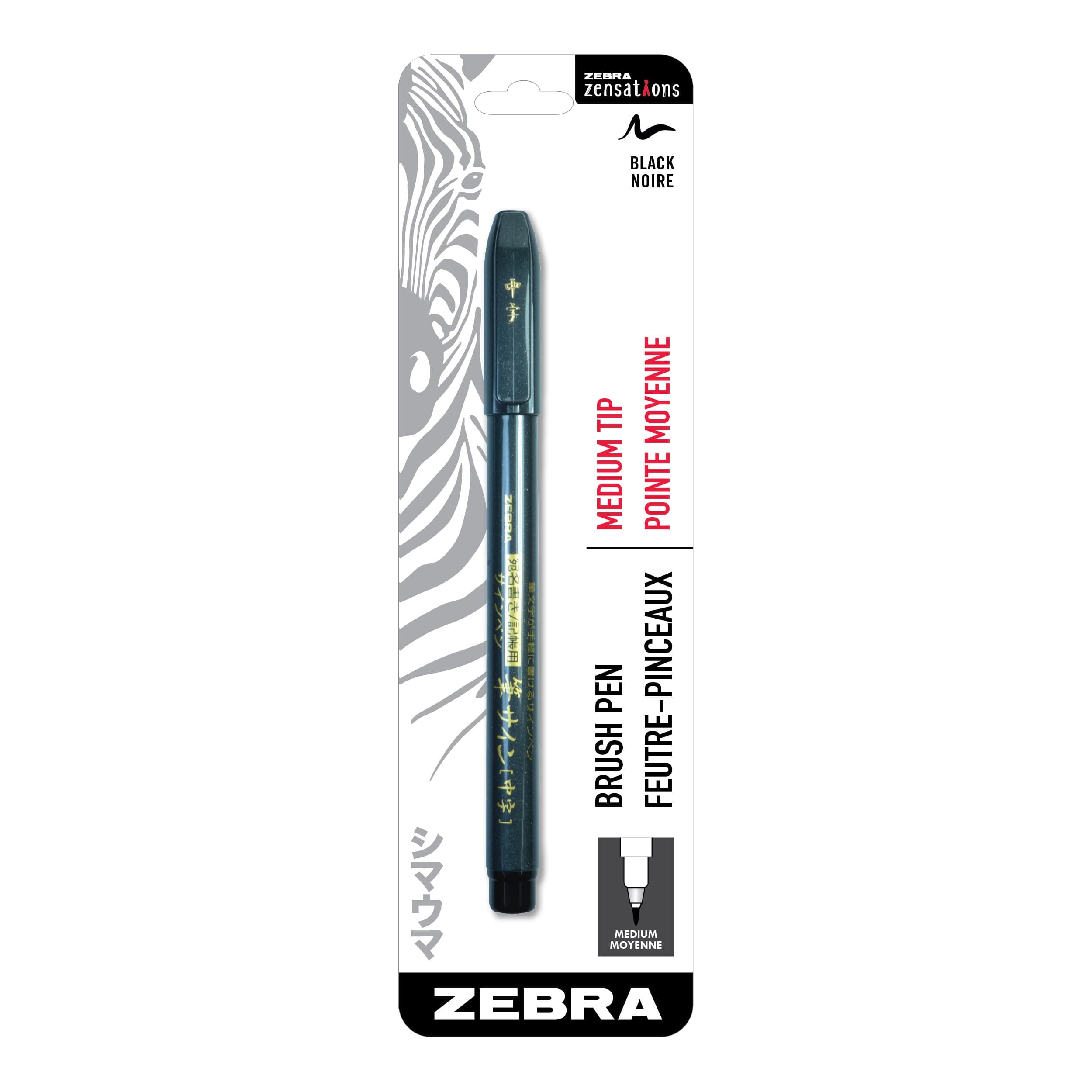 Zebra Pen Zensations Brush Pen Medium Tip