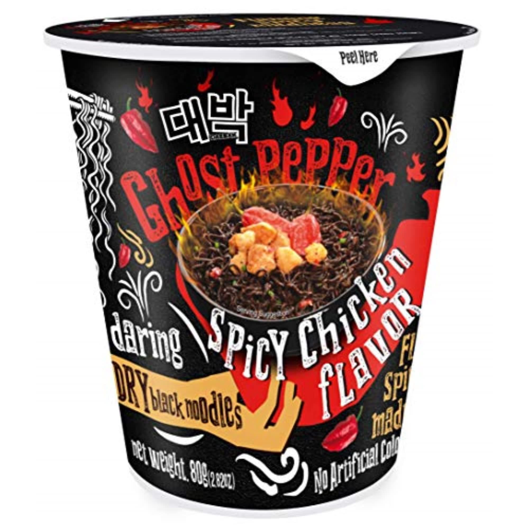 Daebak Ghost Pepper Spicy Chicken Black Noodles (2.82oz, Pack of 6)