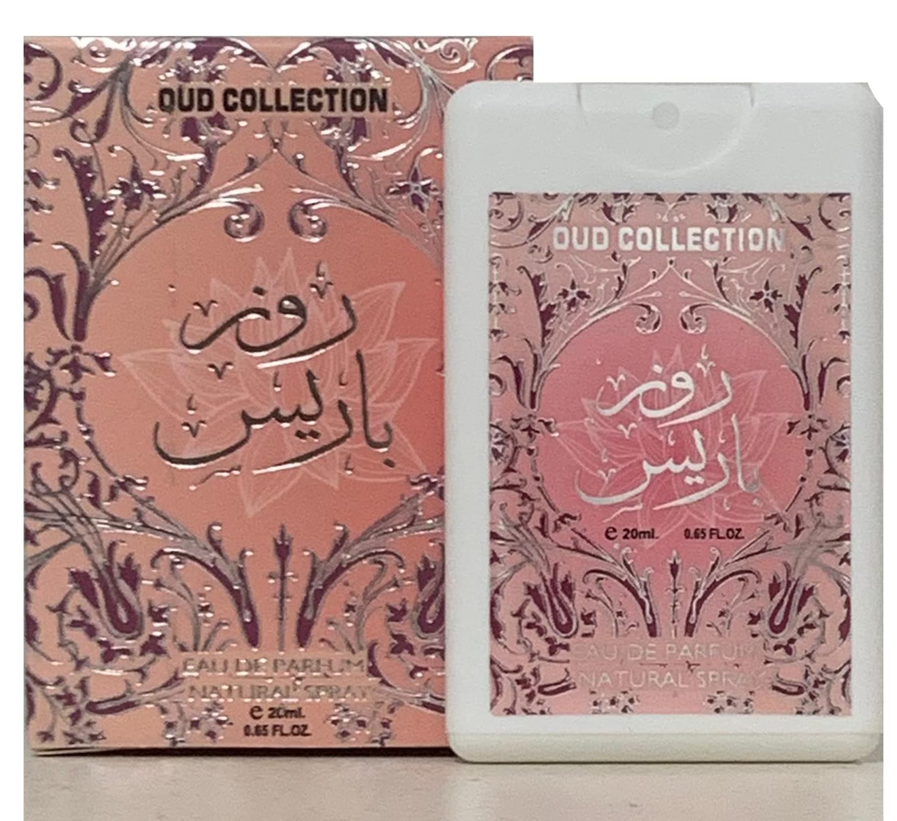 Oud Collection Mini Pocket Perfume 20ml perfume Eau De Perfume EDP Arabian Fragrance for Men Women Unisex (Rose Paris)