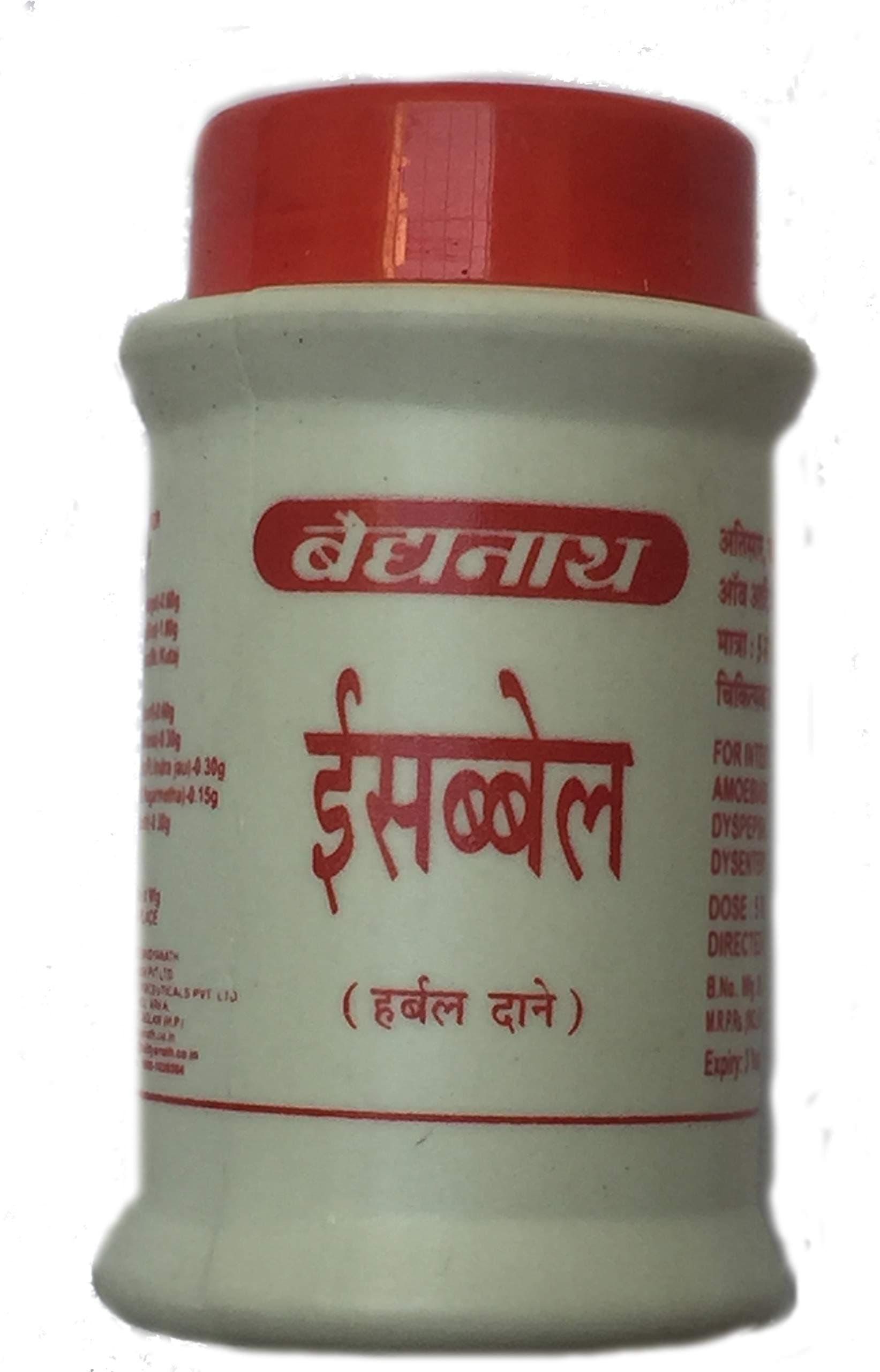 Baidyanath Asli Ayurved Isabbael Granule, 1 Count