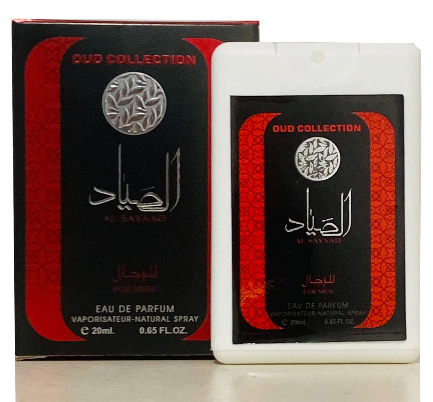 Oud Collection Mini Pocket Perfume 20ml perfume Eau De Perfume EDP Arabian Fragrance for Men Women Unisex (Al Sayaad)