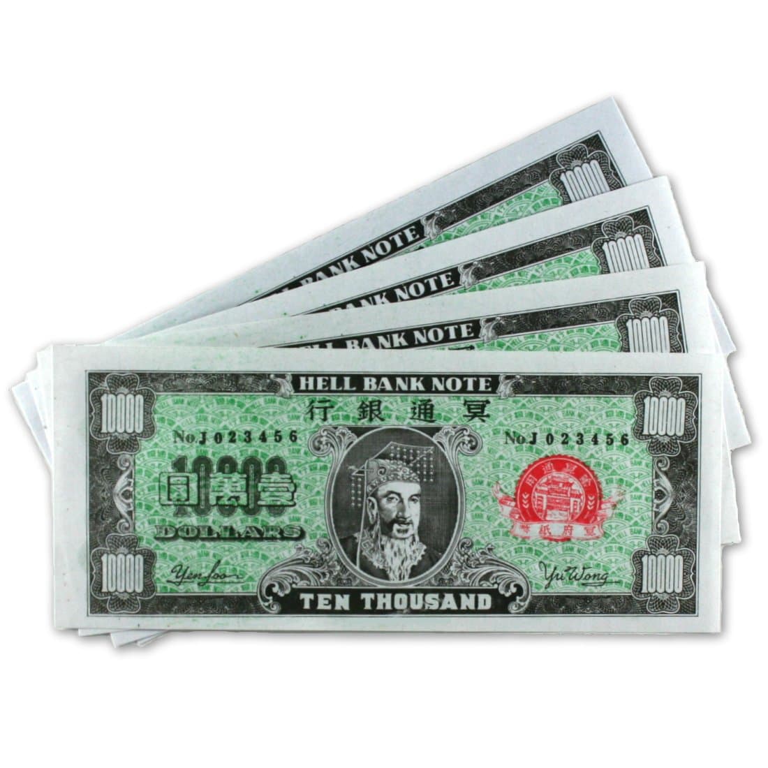 Chinese Joss Paper - Hell Bank Notes - U.S. Dollar - $10,000 USD (Pack of 150 Sheets, 2.5 x 6 Inches, Green, Rectangular)
