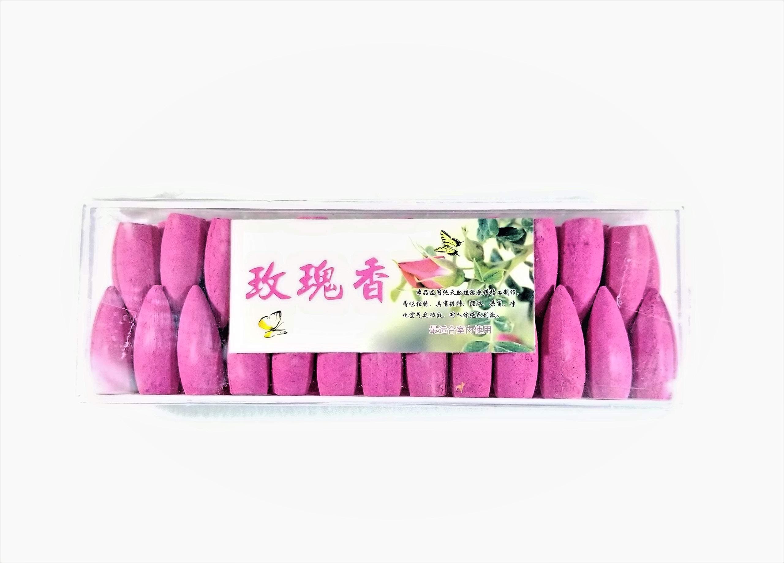Double D's Rose Scented Backflow Large Incense Cones ☆ 50 Pieces in Protective Hard Case ☆ Backflow Incense Cones ☆ DinnX Incense Discounts
