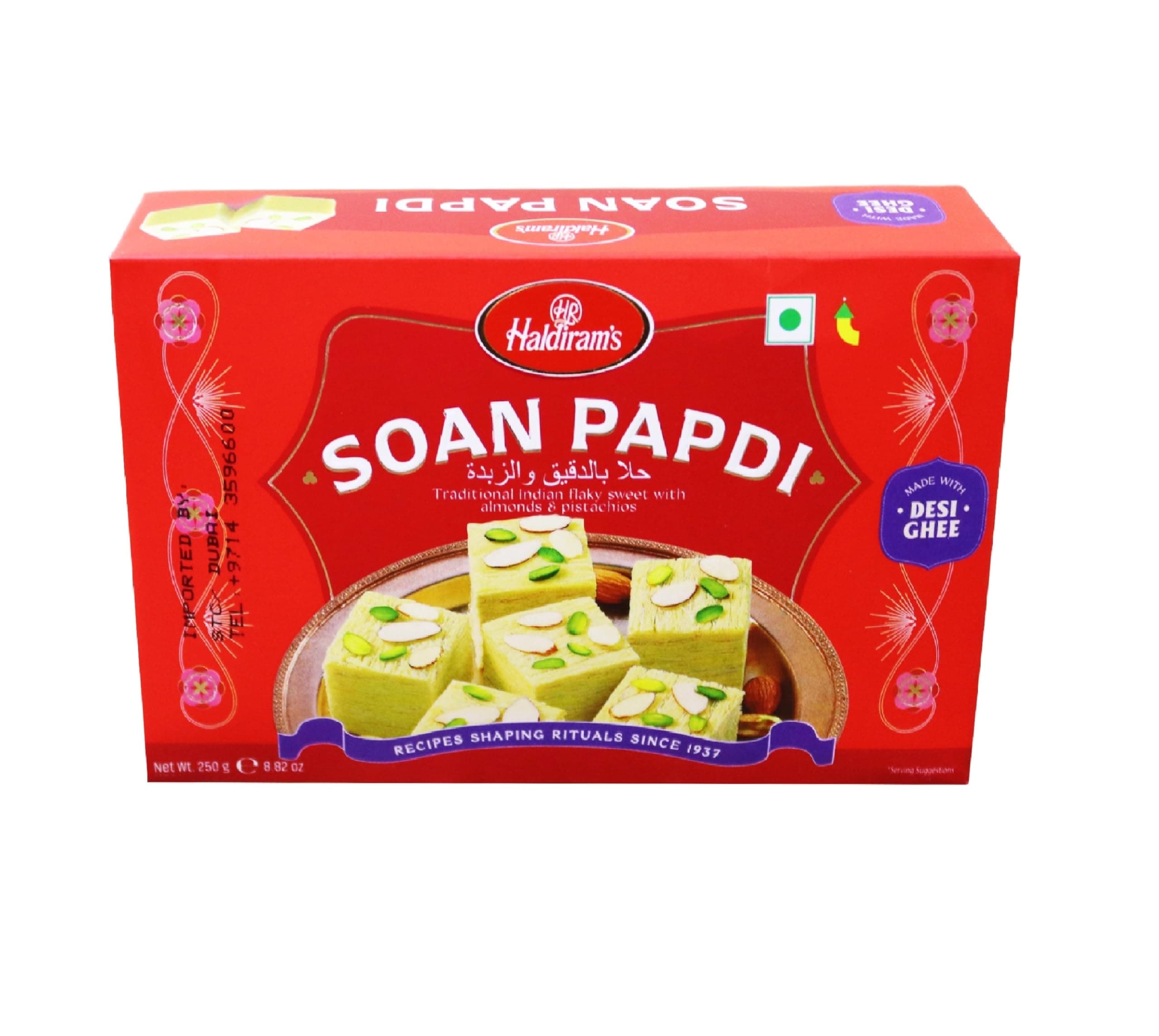 Soan Papdi 250g