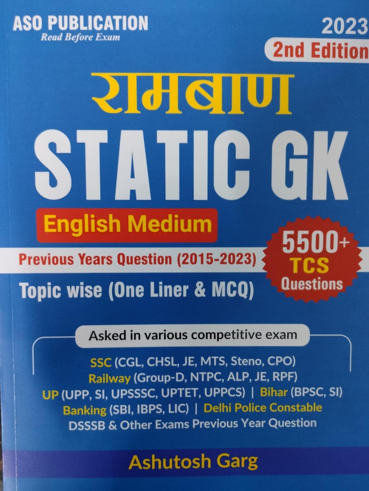Ramban Static G.K. Topic Wise One Liner 5500+ Questions English Medium | Ashutosh Garg | ASO Publication
