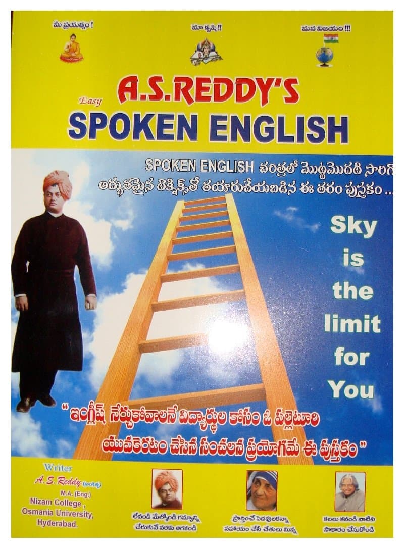 A S Reddy's Spoken English