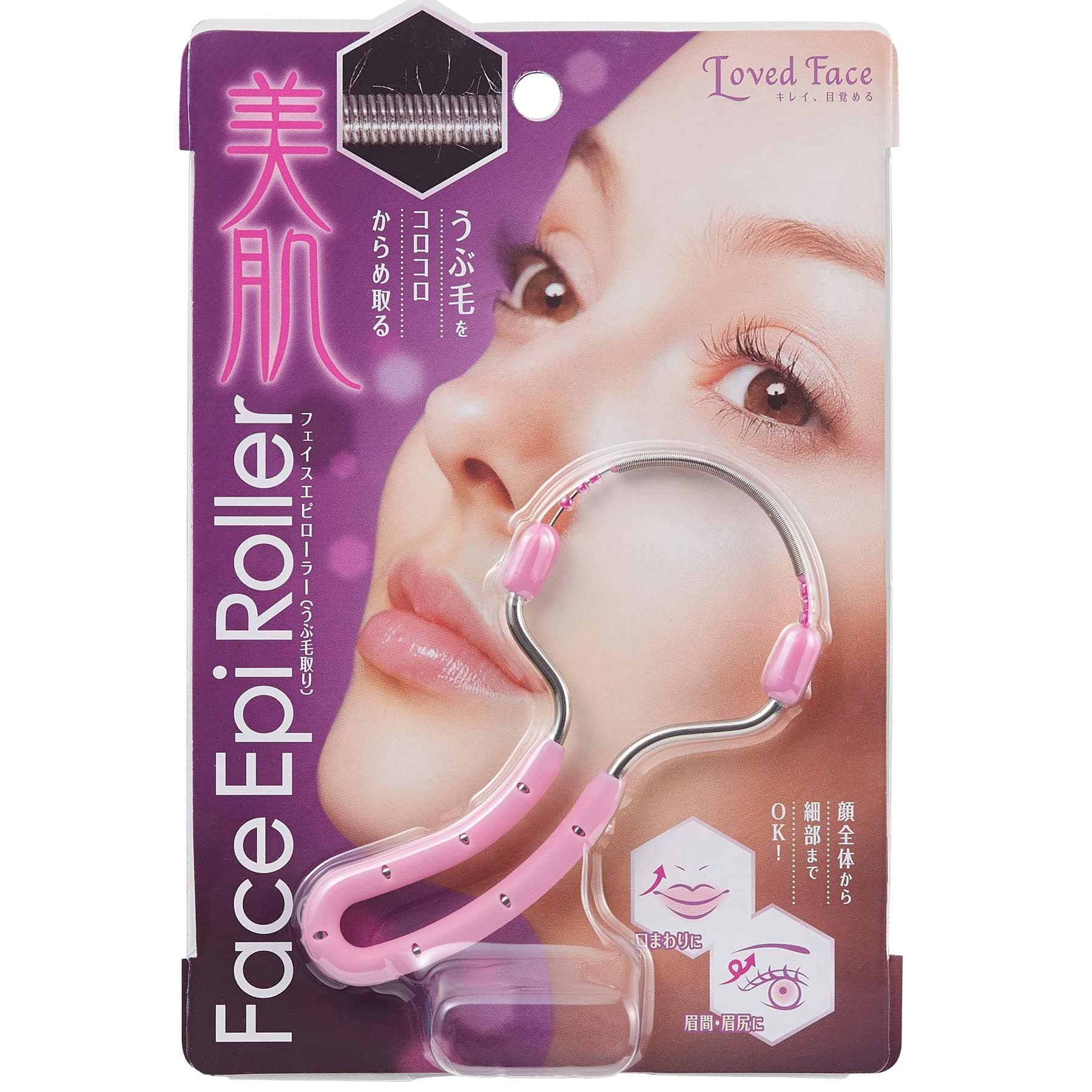 Face Ep Roller