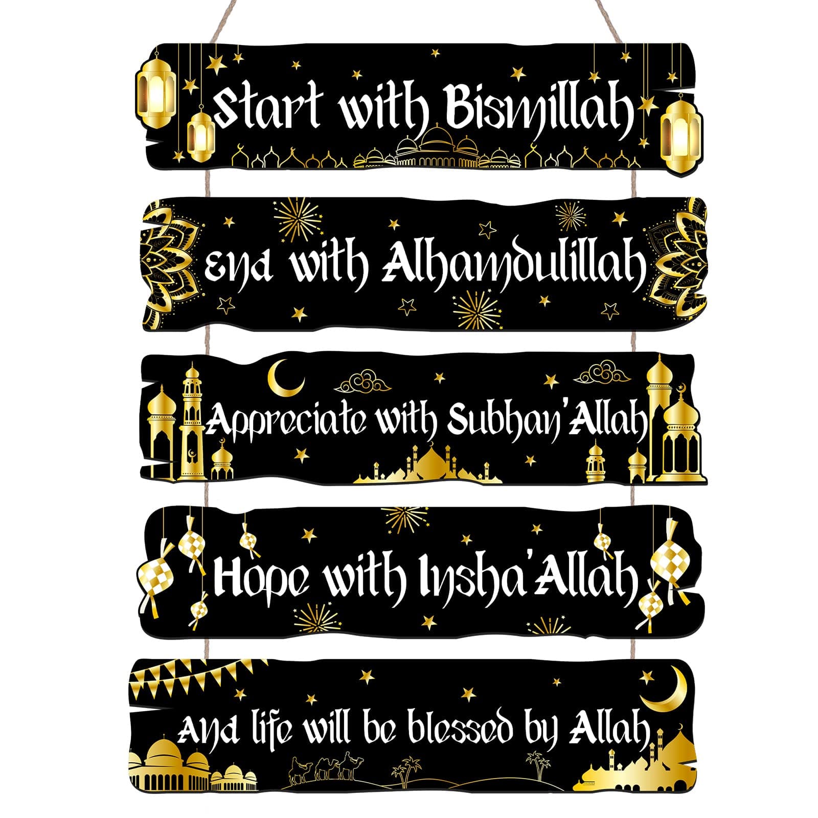 Outus Islamic Wall Sign Eid Ramadan Mubarak Decorations Start and End with Allah Wall Art Allah Pediment Inspirational Wooden Hanging Muslim Plaque for Islamic Home Eid Al Fitr Holiday Party Supplies