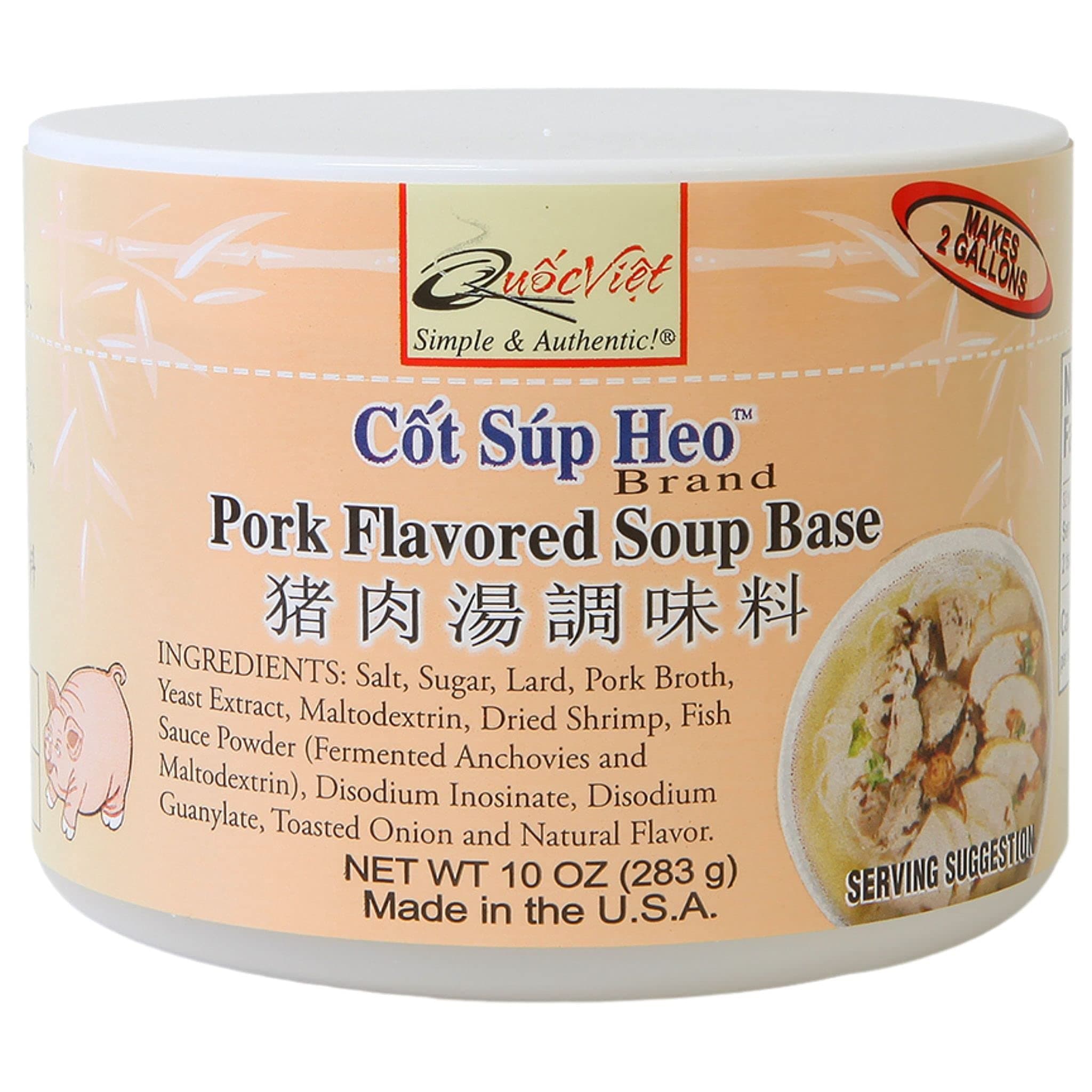 Pork Flavored Soup Base 10oz Cot Sup Heo