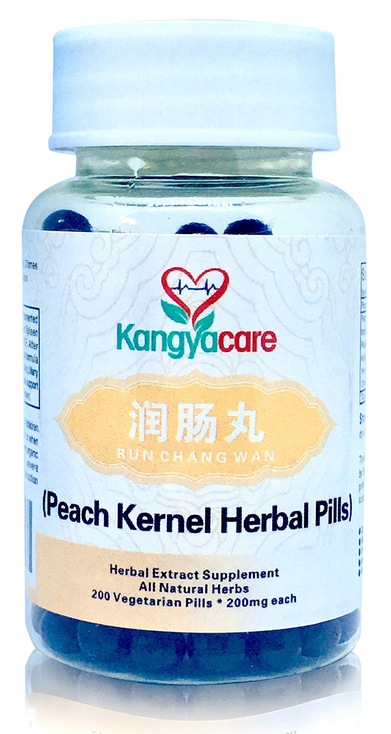 - Run Chang Wan 润肠丸- Peach Kernel Herbal Pills - Constipation Relief - Moisten & Lubricate Bowels, Assist Hard & Painful Stools - Support Digestive Health & Detox - All Natural - 200 Ct (1)