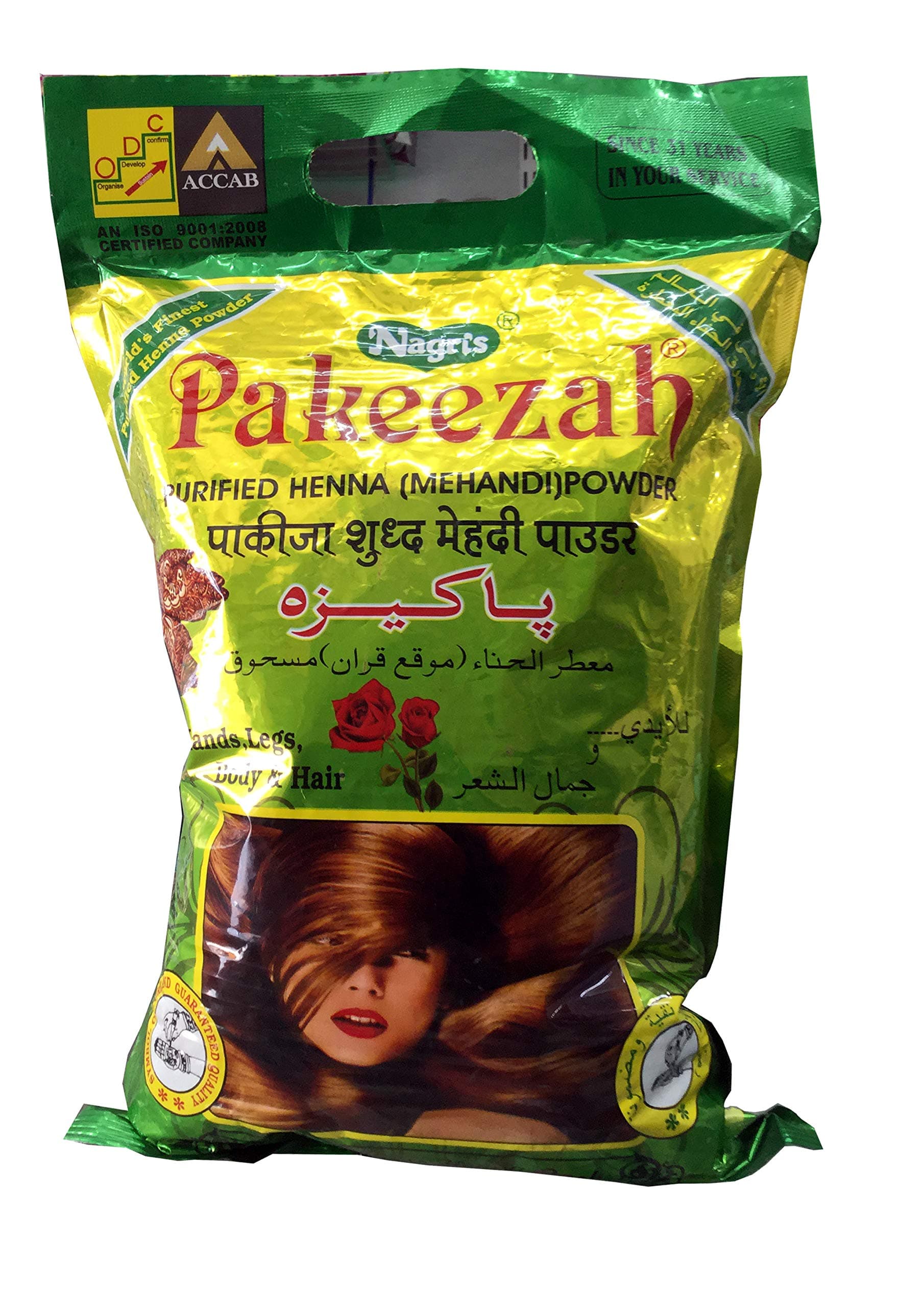 Henna 400 g
