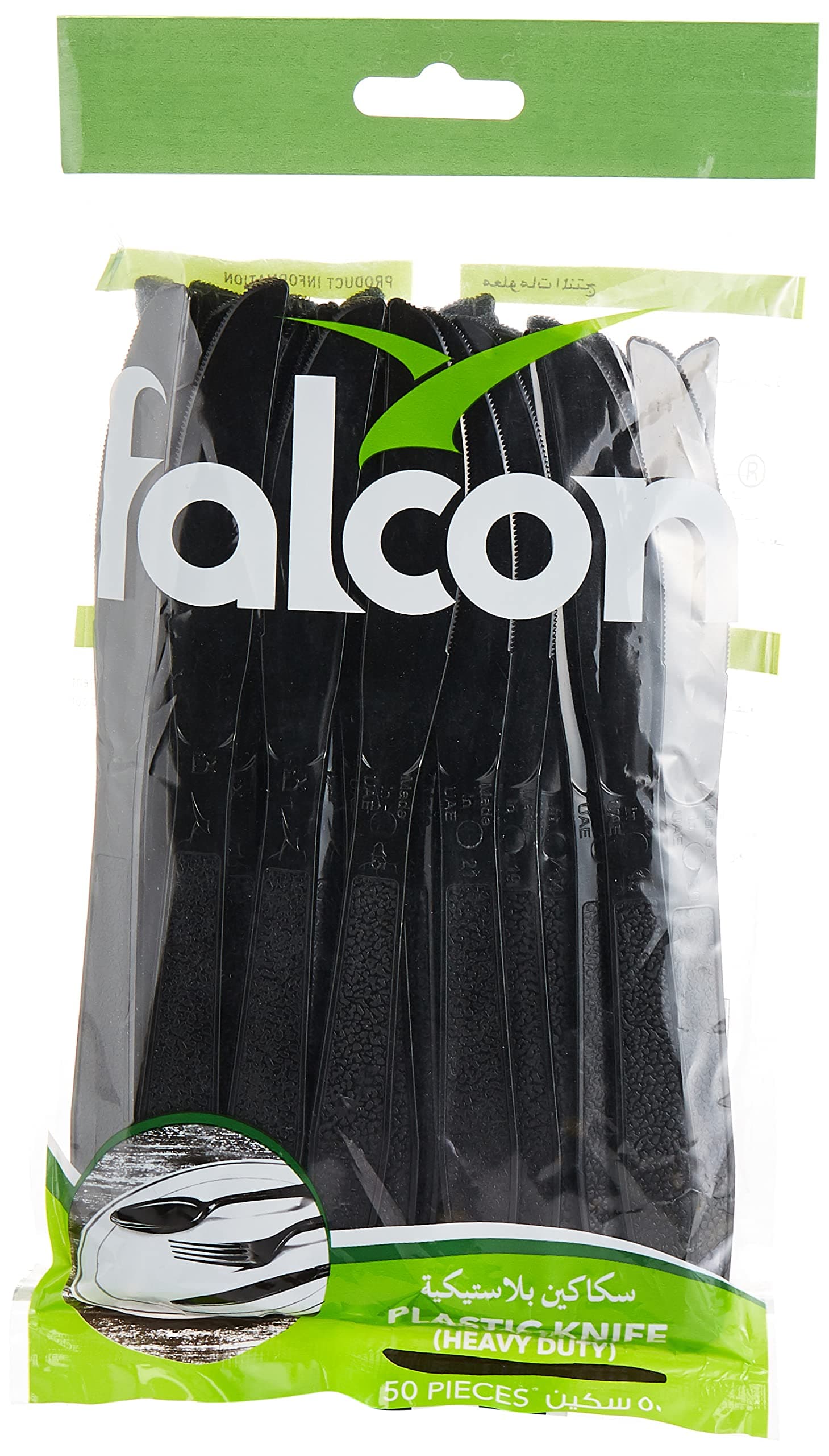 Falcon Plastic Black Knife - 50 Pieces