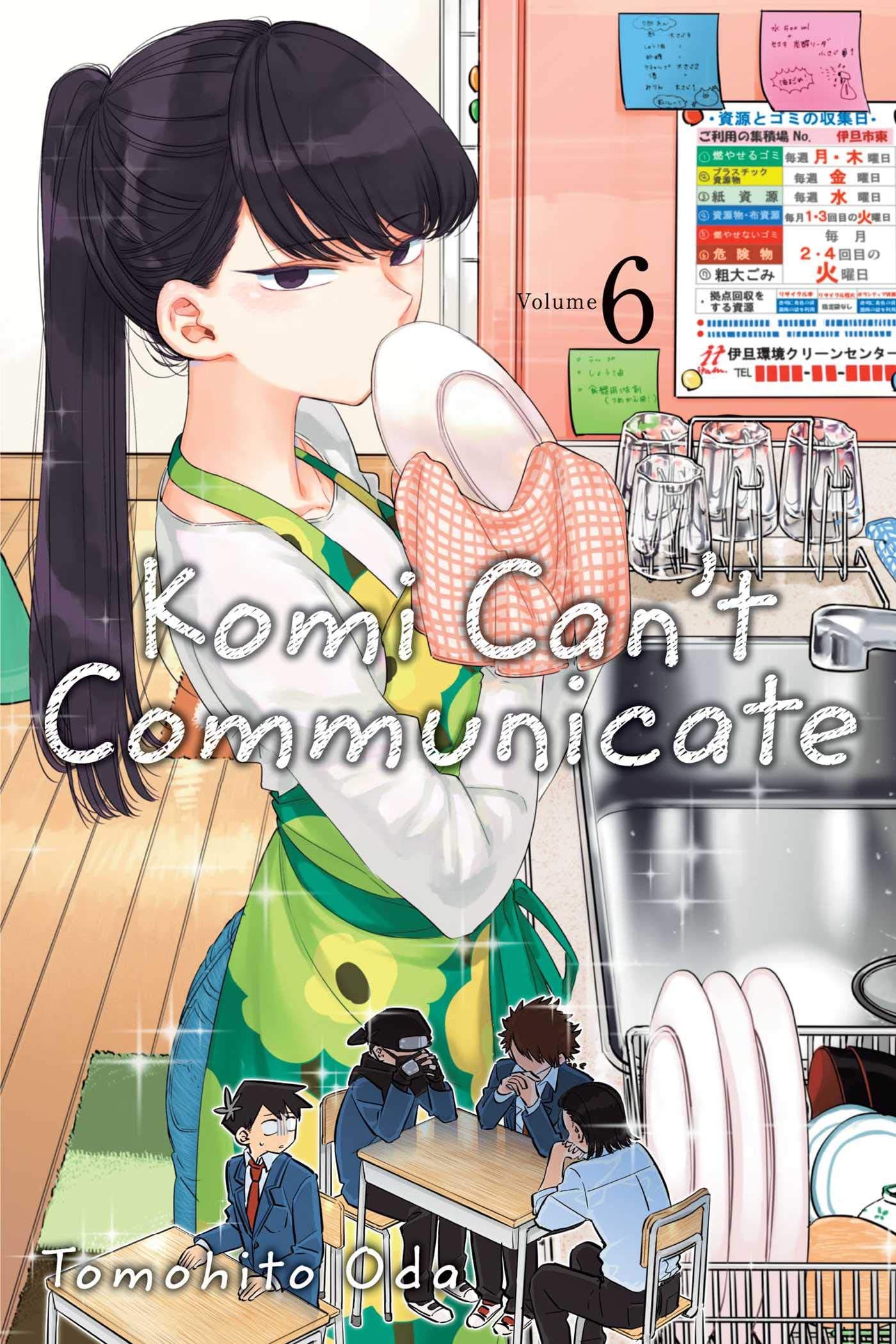 Komi Can't Communicate, Vol. 6: Volume 6