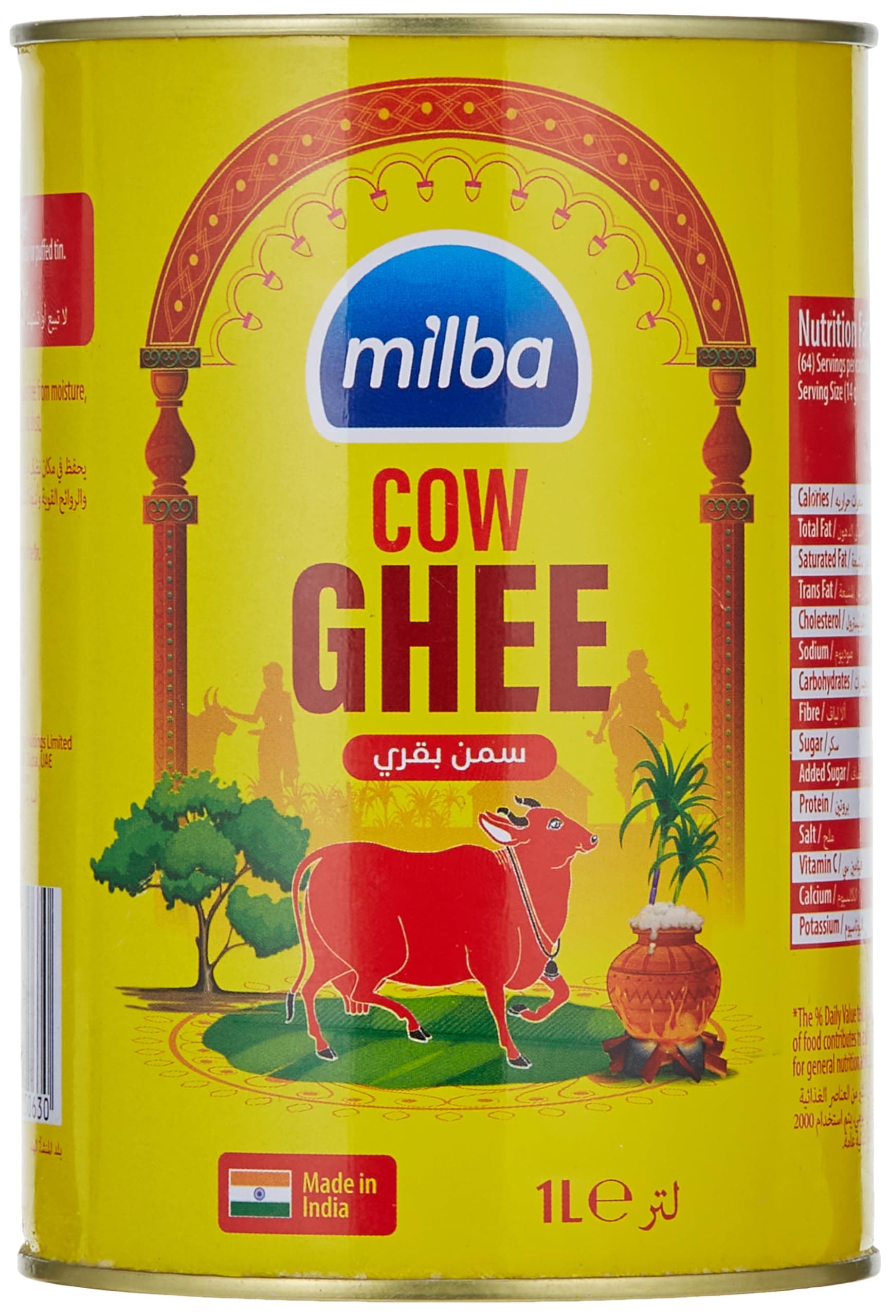 Milba Cow Ghee 1 Liter