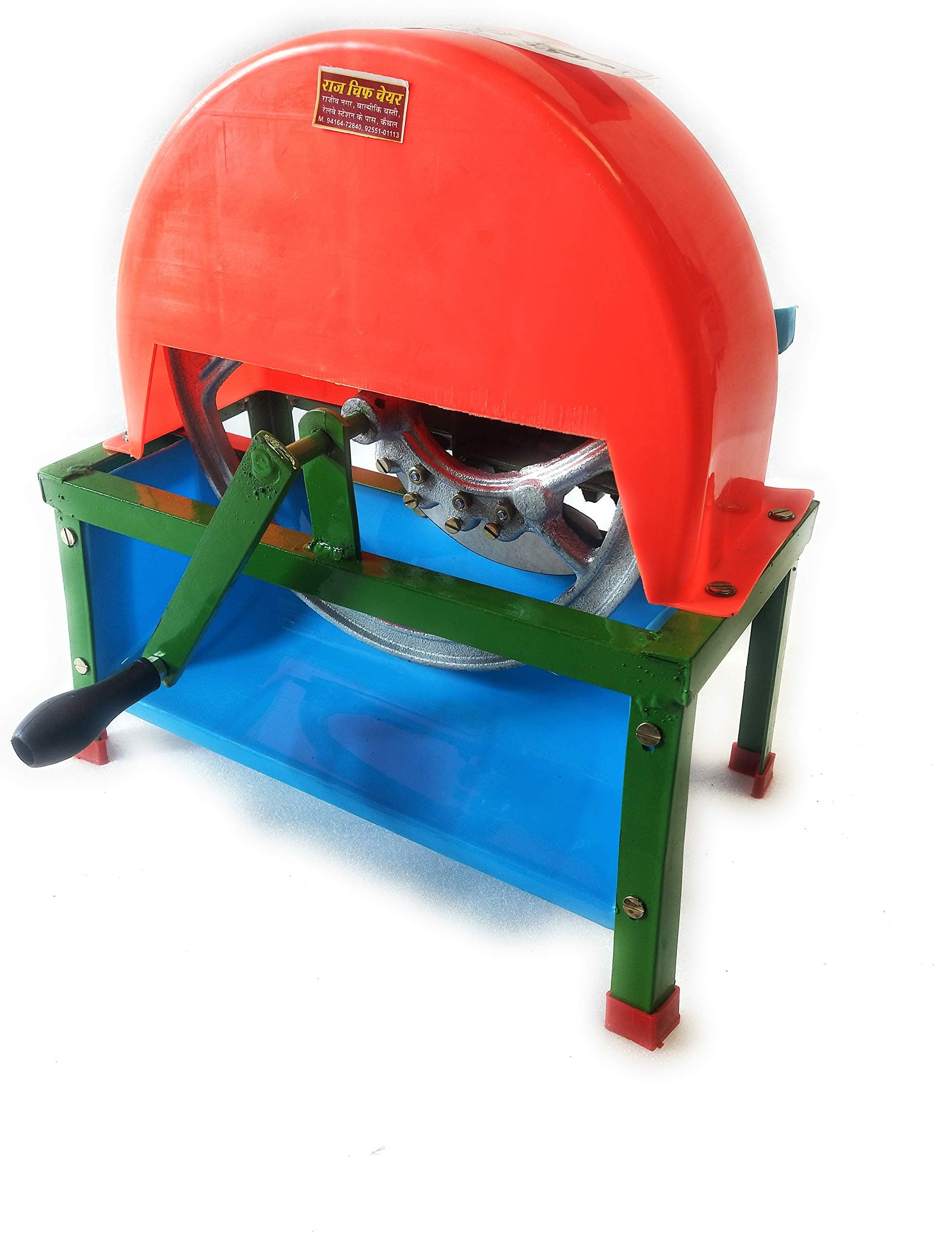 RAJ CHAIR Small saag Cutter (only for Kitchen use) (Handheld) with 2 Sharp Iron Blades (14 * 15 inch Mini toka)